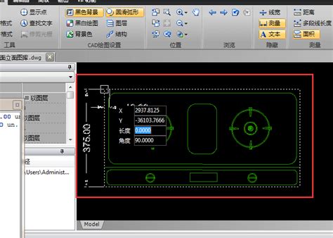 CAD中怎么测量图纸的面积？-迅捷CAD编辑器