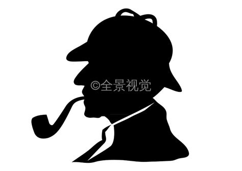 非主流福尔摩斯头像