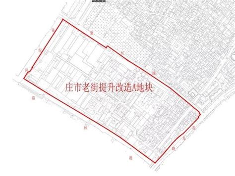 2019年南京征地拆迁补偿标准 - 政策解读-北京在明律师事务所