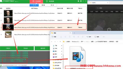 小韩的百宝箱微信小程序源码 开源 - 韩小韩博客 - 要变得更加完美。