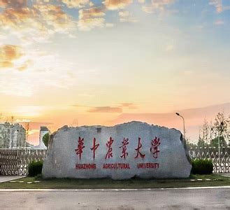 华中农业大学襄阳校区9月将迎首批3000师生 - 湖北日报新闻客户端