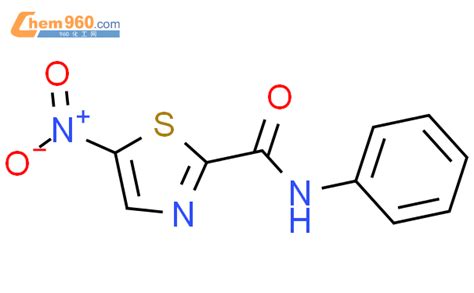 39849-90-6_5-Nitro-N-phenyl-1,3-thiazole-2-carboxamideCAS号:39849-90-6/5 ...