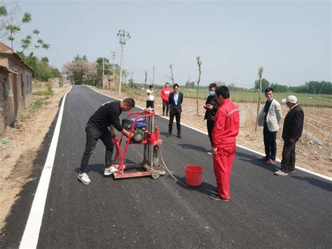 杜集区经济开发区2020年农村公路扩面延伸工程刘坡路取芯检验_杜集区人民政府