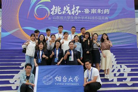 【喜报】我校学子喜获2018年全国大学生数学建模竞赛全国二等奖-桂林信息科技学院