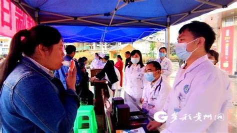 德江县人民医院开展“世界哮喘日”义诊宣教活动-贵阳网