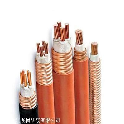 YJV阻燃电缆-高压橡胶电缆-铝合金电缆厂-深圳市龙岗区东江电线