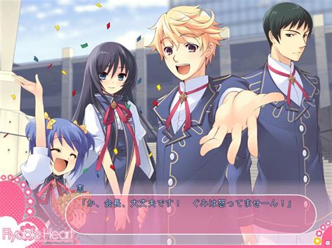 Flyable Heart - release date, videos, screenshots, reviews on RAWG