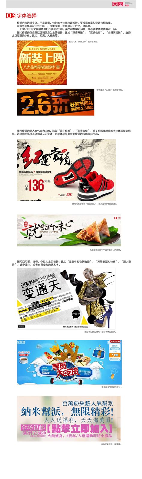 淄博市青年社会组织宣传册设计_奥臣品牌策划设计-站酷ZCOOL