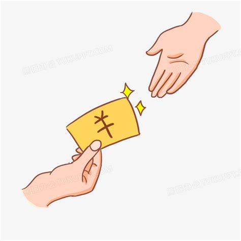 给交给 的图像结果