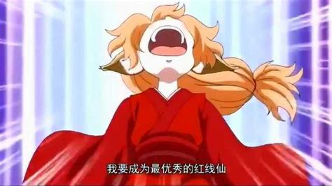 狐妖小红娘：苏苏喜欢道士哥哥却不想嫁给他，不仅仅因为红线仙