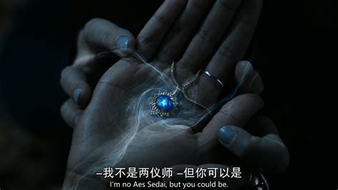 《时光之轮》第二季发布海报 开启奇幻魔法_手机新浪网