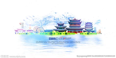 丽江海报设计图片_丽江海报设计素材_红动中国
