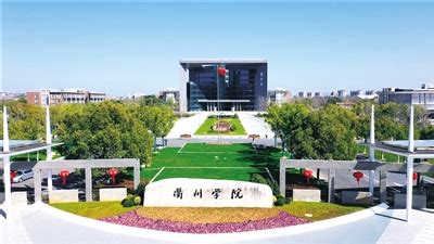 我市新增4家衢州市工程技术研发中心