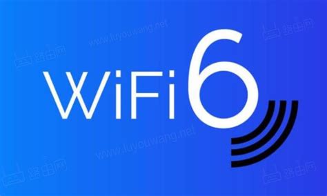 WiFi6和WiFi5区别对比，WiFi6来了，你了解么？-迅维网—维修资讯