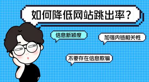 广东汕头高速服务区监控杆-一步电子网