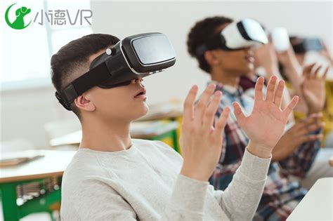 VR中小学教育解决方案-萌科VR教育