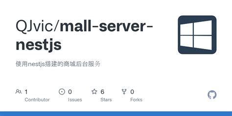 GitHub - QJvic/mall-server-nestjs: 使用nestjs搭建的商城后台服务