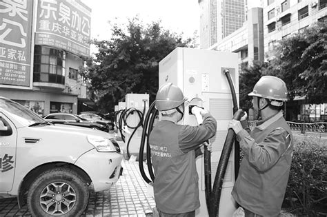 南充顺庆城区首个国网新能源充电站投运--四川经济日报