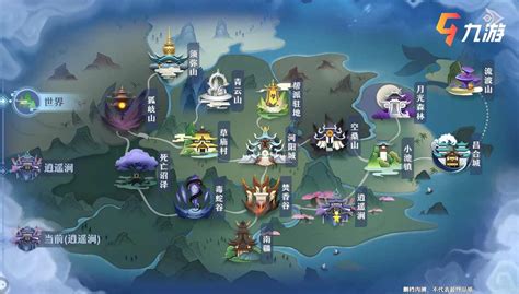 梦幻新诛仙地图场景介绍 探究地图场景里的细节_梦幻新诛仙_九游手机游戏