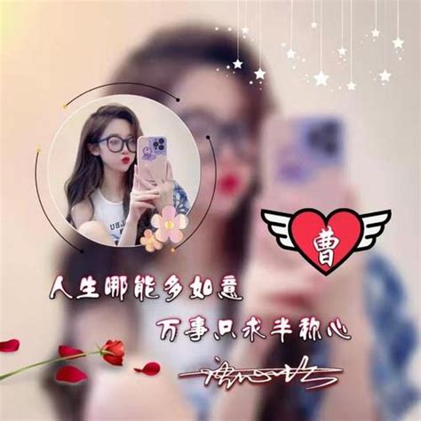 非主流2022微信头像