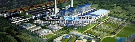 创驱（上海）新能源科技有限公司-华夏EV网