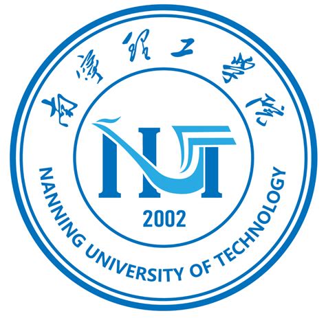 南宁理工学院录取分数线2022是多少分（含2021-2022历年）_学习力
