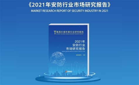 2020年中国文创产业市场现状及发展趋势分析-搜狐大视野-搜狐新闻