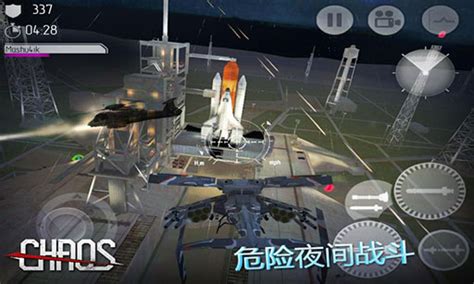 直升机空战锦标赛破解版下载-直升机空战锦标赛中文破解版下载v8.4.0 安卓无限金币版-2265游戏网