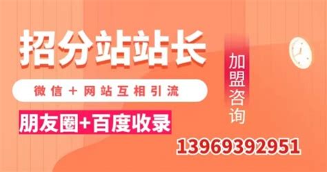 2022年黑龙江伊春市公开招聘大学生村官笔试时间确定为5月22日
