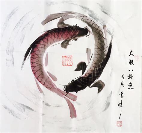太极鱼图片