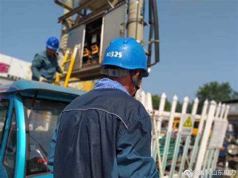 国网高青县供电公司员工不顾炎热开展接地电阻测量工作 | 电力管家