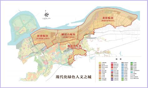 南京经济技术开发区东区总体发展战略规划