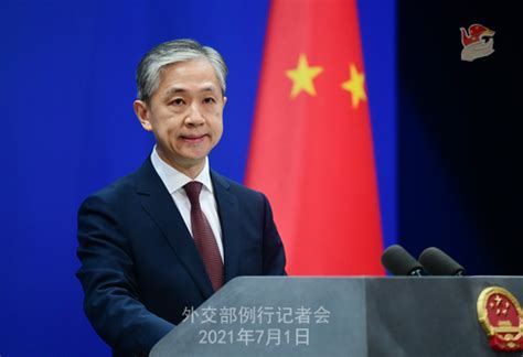 外媒称美日为在台湾问题上可能与中国发生冲突做准备 中方回应 - 国际观察 - 红歌会网