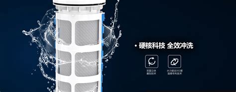 开能净水官网 -净水器十大名牌排名-全屋净水-净水器加盟品牌