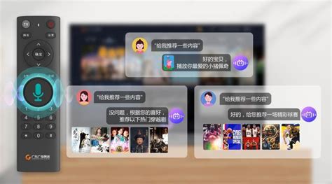 中国广电app有哪些？几款中国广电app推荐_哪个好玩好用热门排名