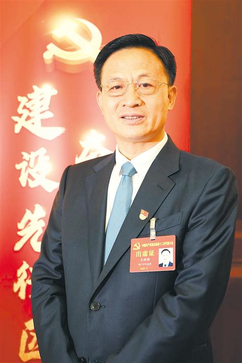 珠海市委书记郭永航，任广东省副省长！_腾讯视频