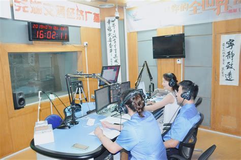 中山广播电视台全媒体高清演播室正式启用！