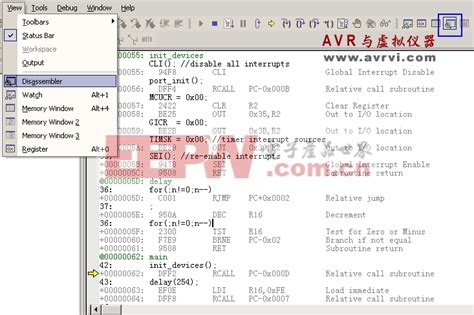 AVR IO输出之数码管扫描程序 - AVR单片机笑傲江湖 微雪课堂