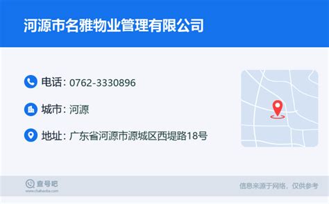 在深圳没有地址怎么注册公司？求推荐靠谱的注册地址？ - 知乎