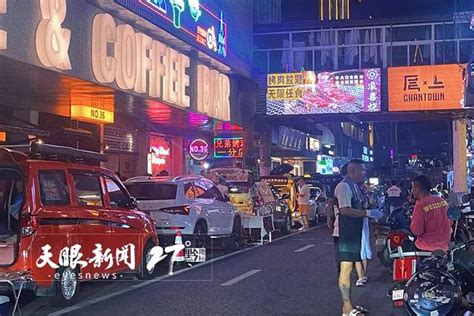 贵阳文化路夜市街-贵阳文化路夜市街值得去吗|门票价格|游玩攻略-排行榜123网