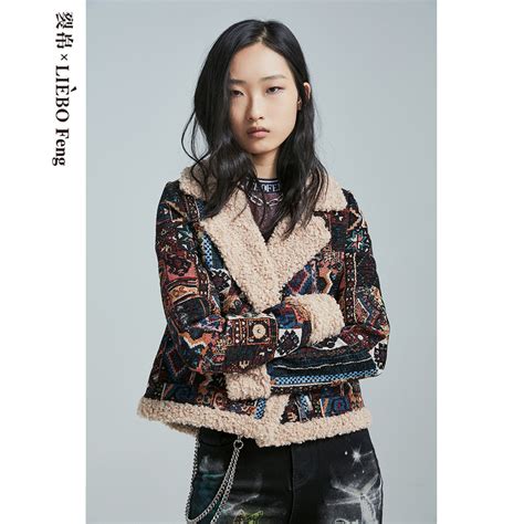 首页-设计师品牌裂帛--淘宝网图片