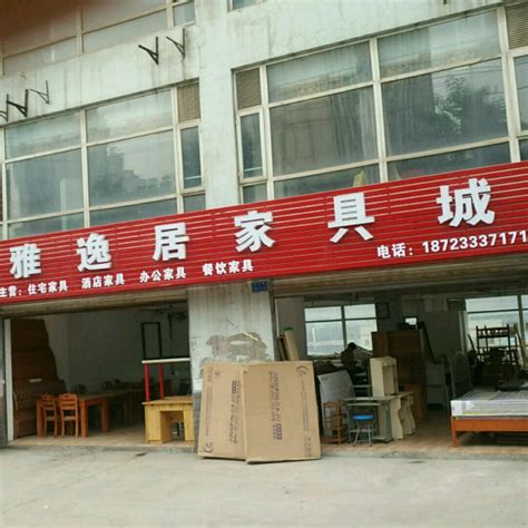 广州出售二手办公家具 广州二手家具市场产品图片高清大图