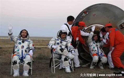嫦娥四号任务团队优秀代表首获国际宇航联合会世界航天最高奖—新闻—科学网