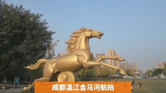 温江金马河大桥,路桥建筑,建筑摄影,摄影素材,汇图网www.huitu.com