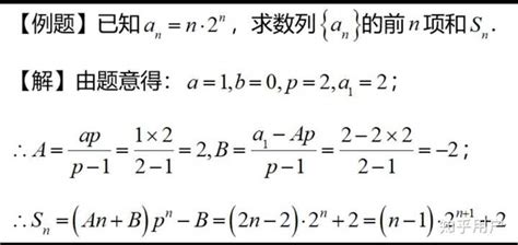 excel乘法函数公式输入（excel乘法函数公式使用教程） | 说明书网