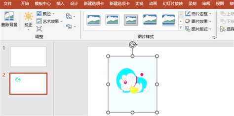 word文档如何嵌入图片，Word插入图片的几种方法 - 科猫网