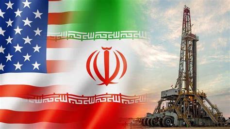 美国正准备解除对伊朗制裁 - 能源界