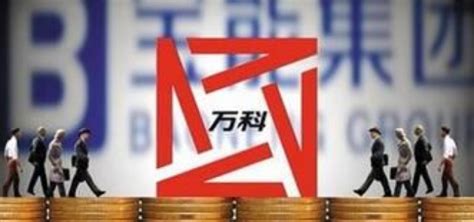 中国式“险资举牌”不同于成熟市场并购的三大特征__财经头条