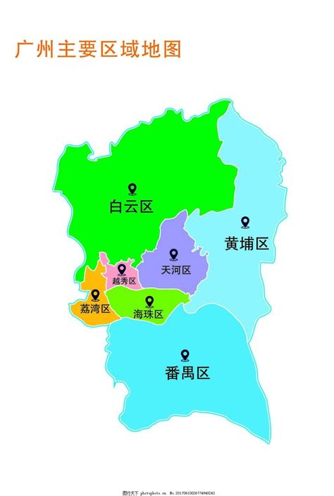 广州市天河区平面地图,广州市天河区,天河区版_大山谷图库