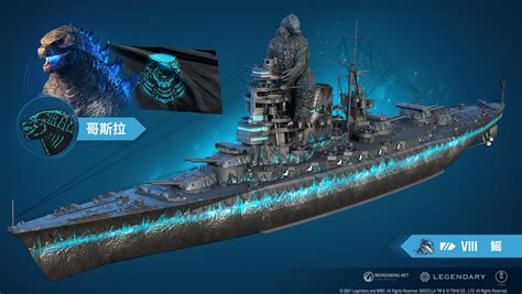 World of Warships 战舰世界4k 游戏壁纸壁纸(游戏静态壁纸) - 静态壁纸下载 - 元气壁纸